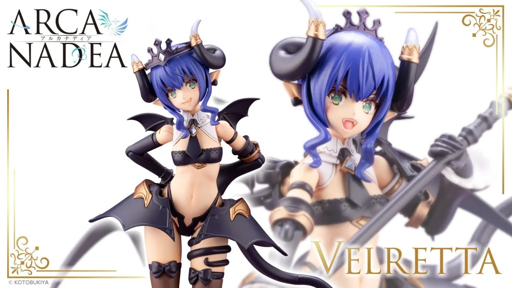 Kotobukiya: - Arcanadea - Velretta