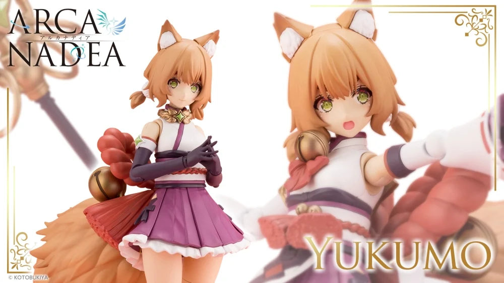 Kotobukiya: - Arcanadea - Yukumo