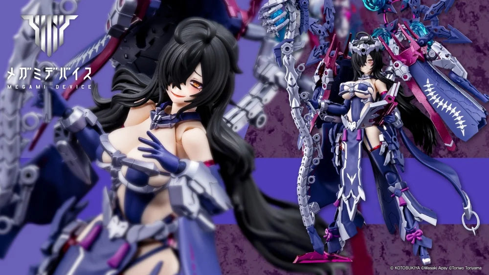 Kotobukiya: - Megami Device - Auv Tsukuyomi Regalia