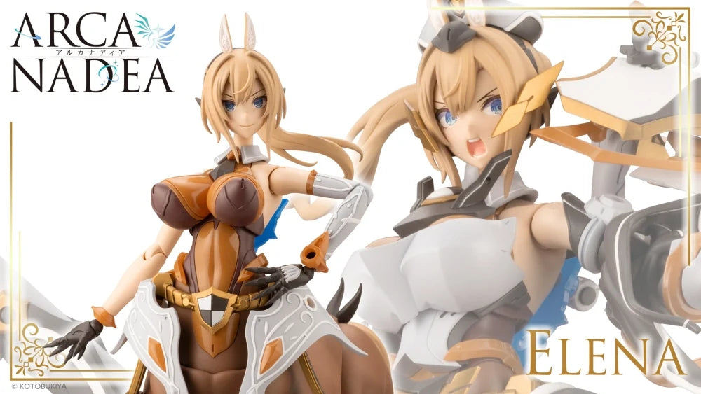 Kotobukiya: - Arcanadea - Elena