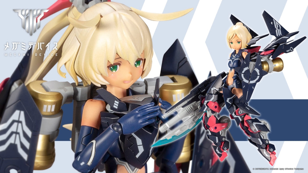 Kotobukiya: - Megami Device - SOL Strike Raptor