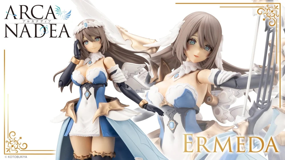 Kotobukiya: - Arcanadea - Ermeda