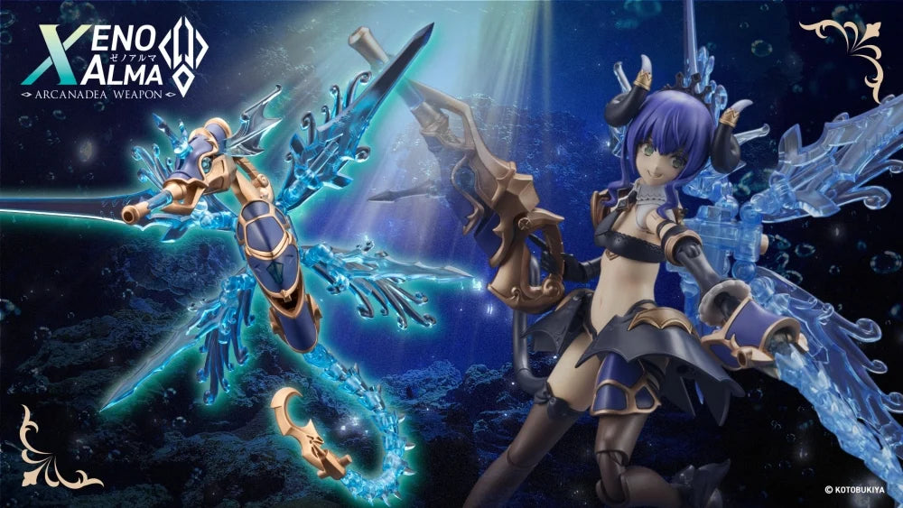 Kotobukiya: - Arcanadea - XenoAlma Hydro Zeeforce