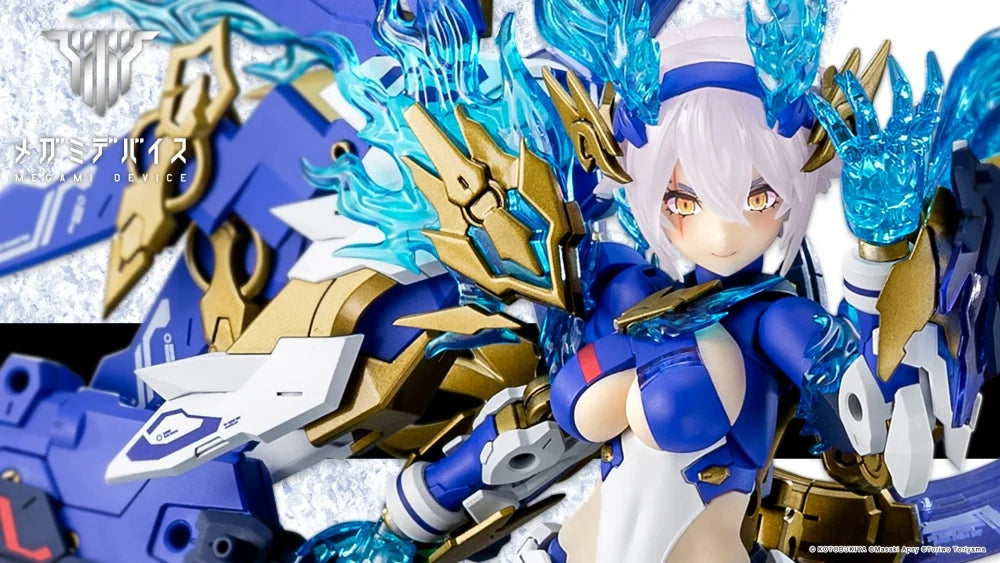 Kotobukiya: - Megami Device - AUV SUSANOWO SOUEN