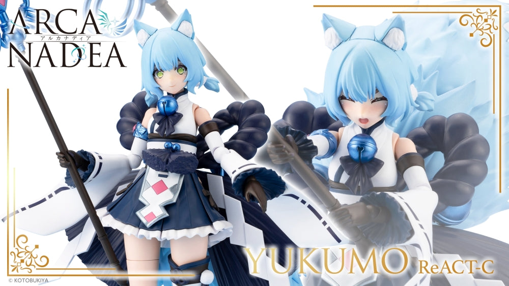 Kotobukiya: - Arcanadea - YUKUMO ReACT-C
