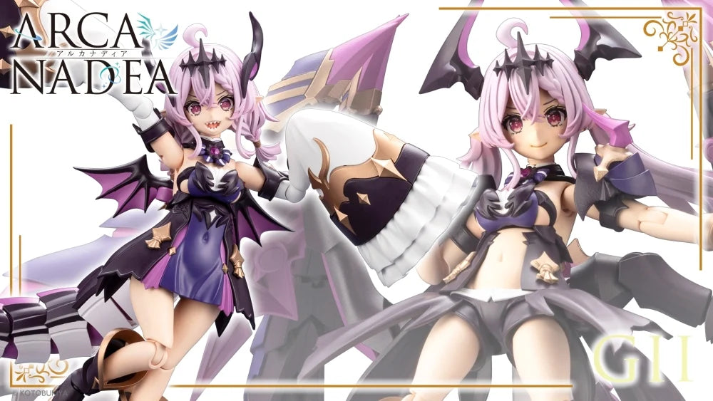 Kotobukiya: - Arcanadea - GII