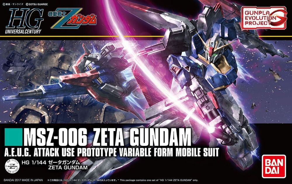 HGUC #203 Zeta Gundam