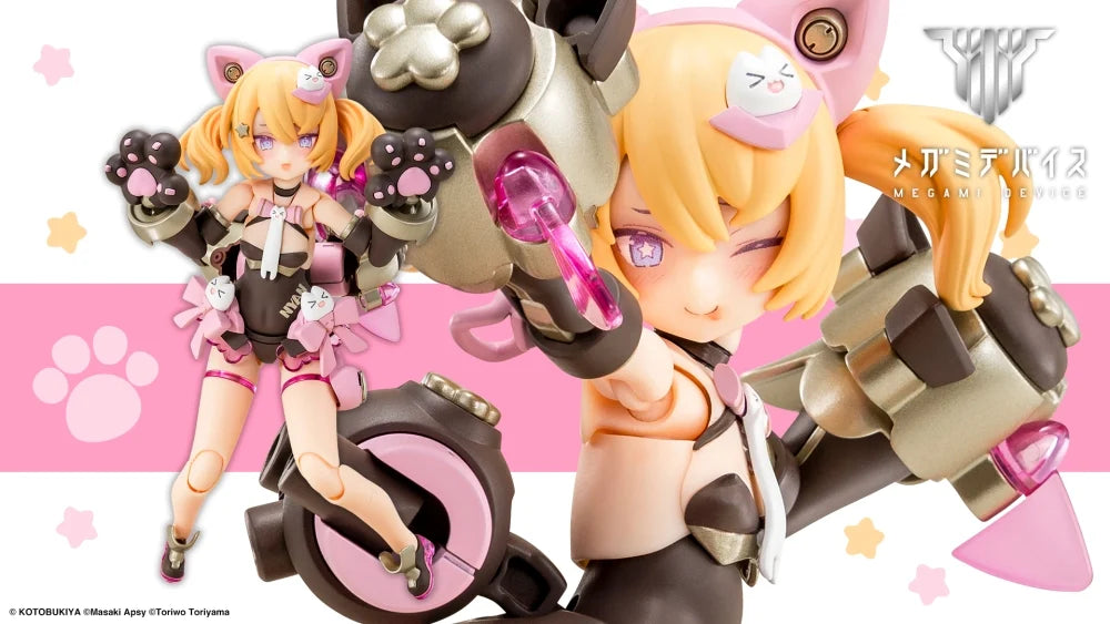 Kotobukiya: - Megami Device - PUNI☆MOFU KURO MAO