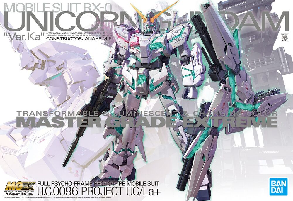 【新品未開封】ガンダム　プラモ　MG Unicorn Gundam Ver.Ka MGEX Unicorn Gundam (Ver. Ka)