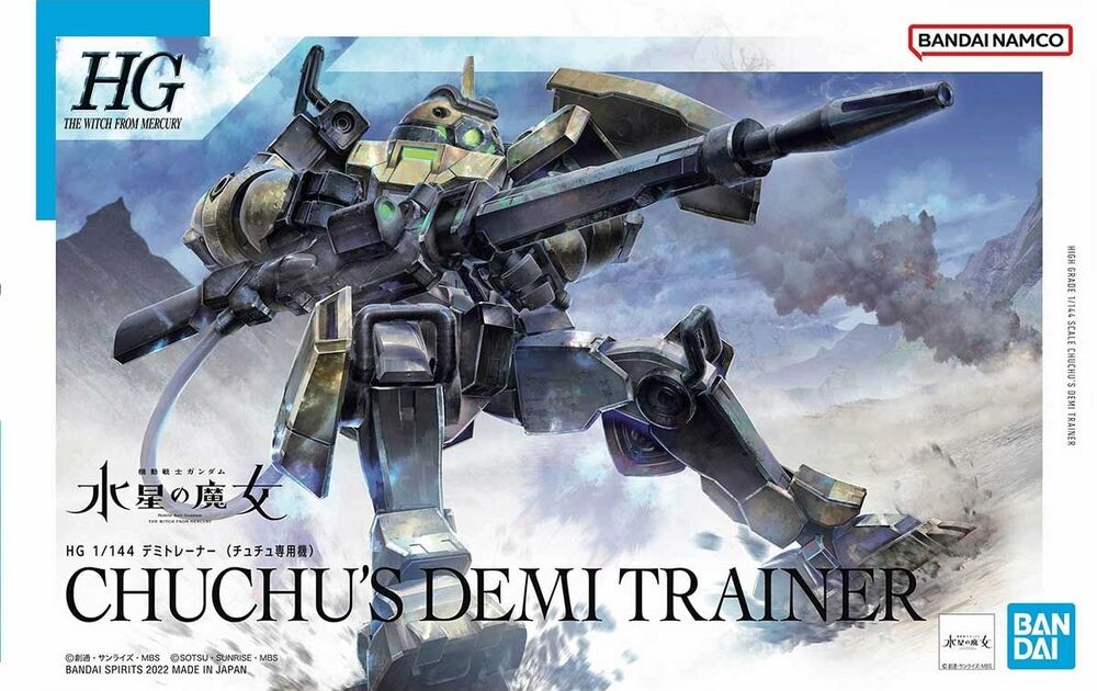 HGTWFM Chuchu's Demi Trainer