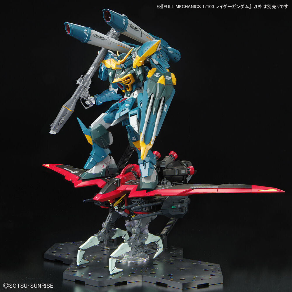 Full Mechanics (FM) Raider Gundam