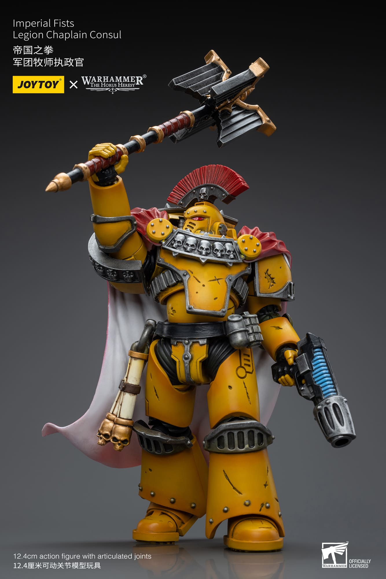 Joytoy: Imperial Fists Legion Chaplain Consul