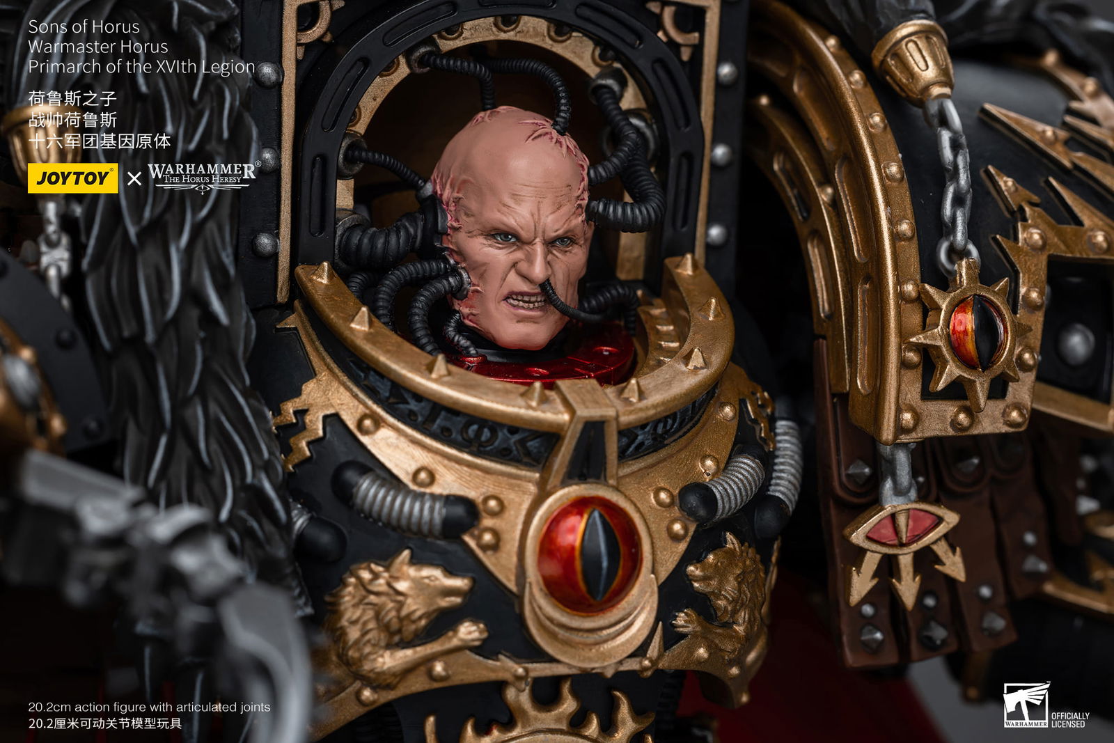 Joytoy: Sons of Horus Warmaster Horus Primarch of the XVIth Legion
