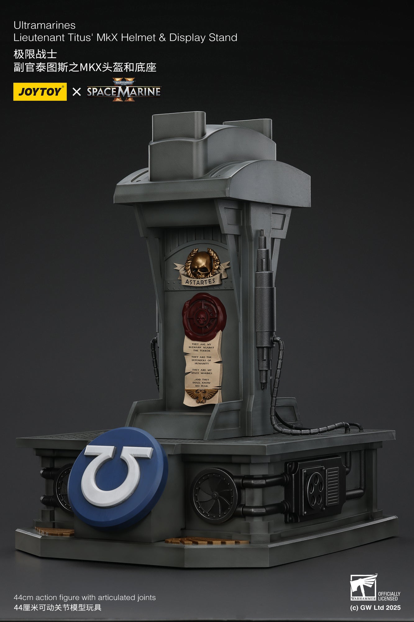 Joytoy: Ultramarines Lieutenant Titus' MKX Helmet & Display Stand