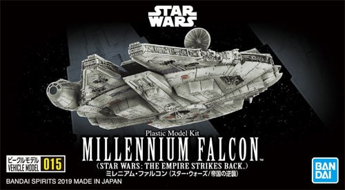 Star Wars: 1/350 Millennium Falcon "Star Wars: The Empire Strikes Back"