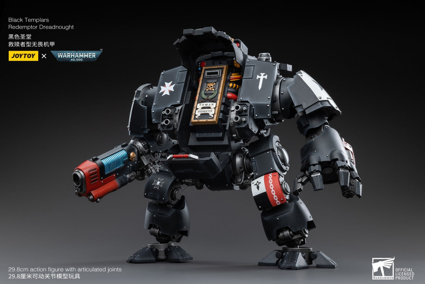 Joytoy: Black Templars Redemptor Dreadnought