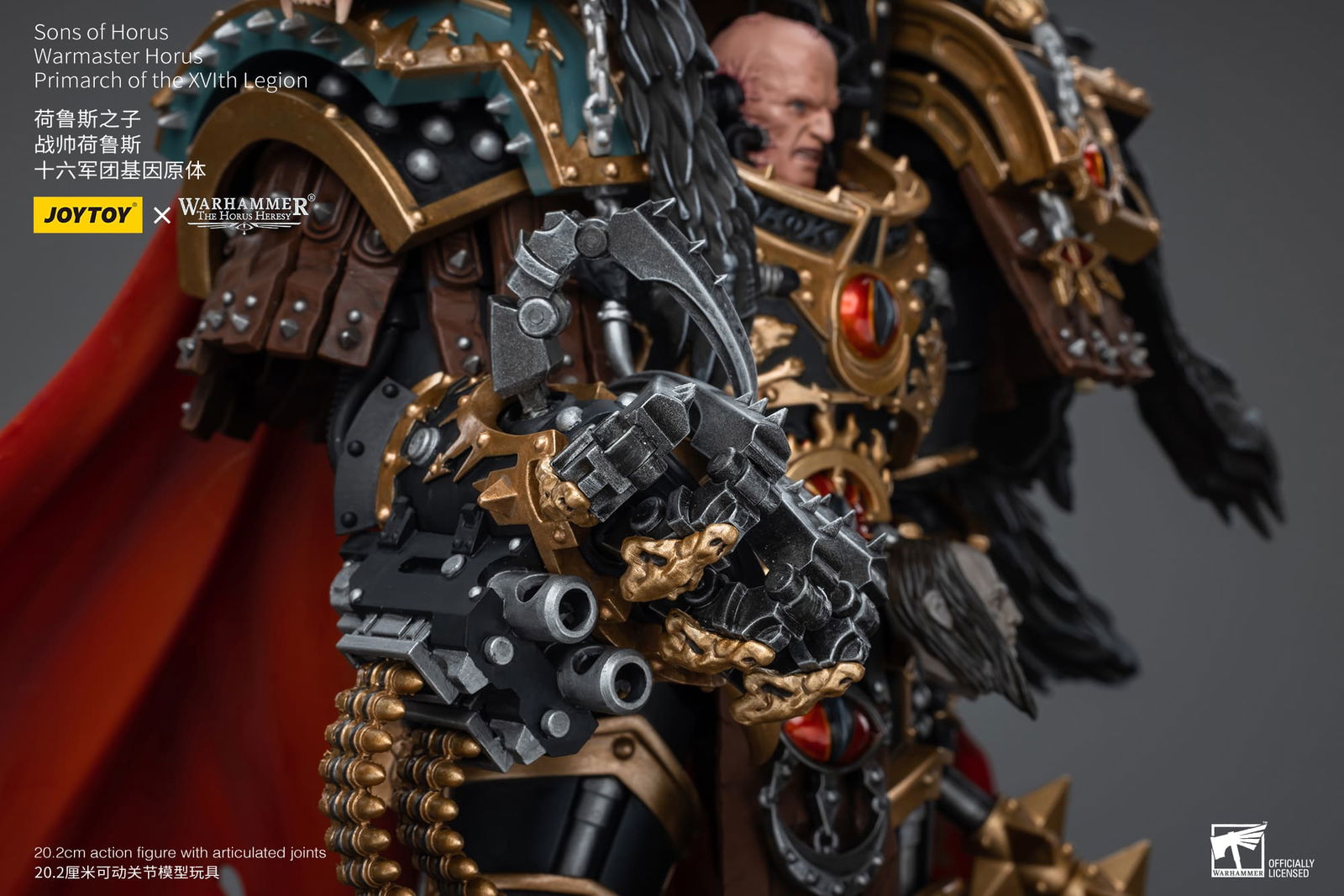 Joytoy: Sons of Horus Warmaster Horus Primarch of the XVIth Legion