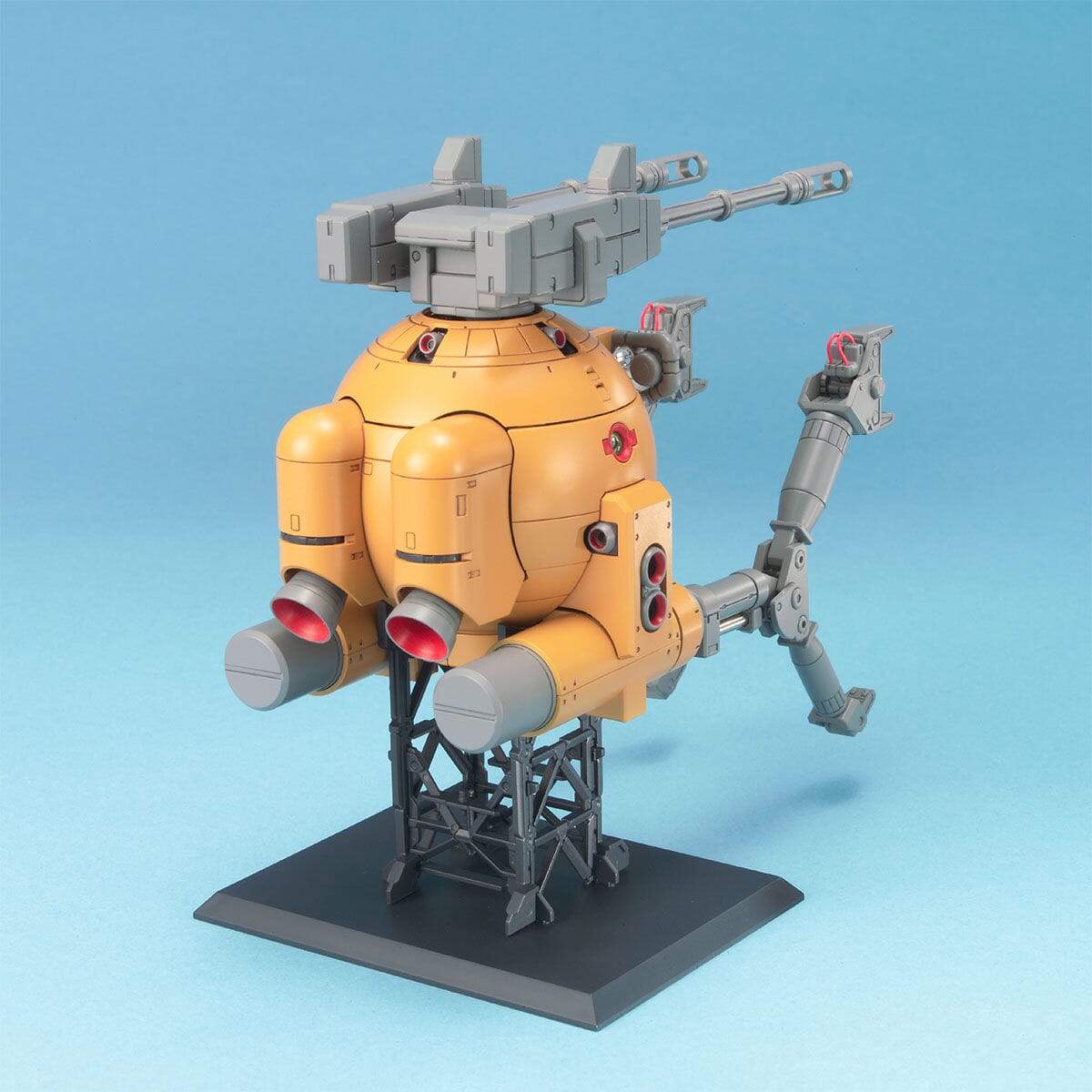 MG #079 Ball MS 08th Team Ver