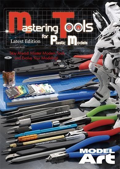 Model Art: Mastering Tools for Plastic Models (Eng)