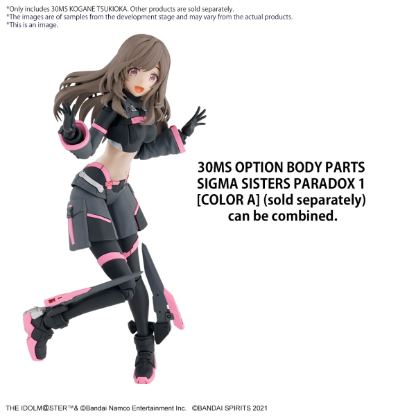 30MS Kogane Tsukioka