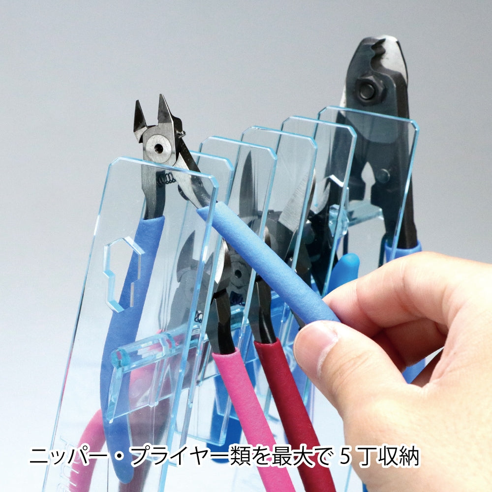 GodHand - Nipper Stand