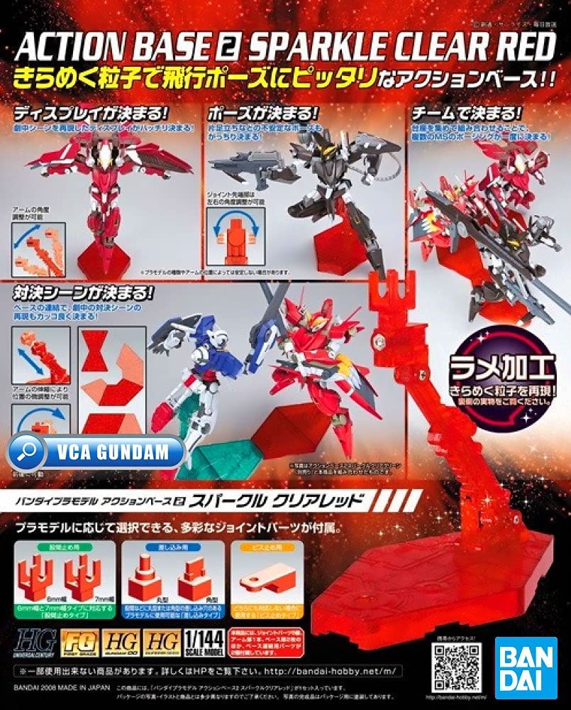 Bandai: Action Base #2 Sparkle Red