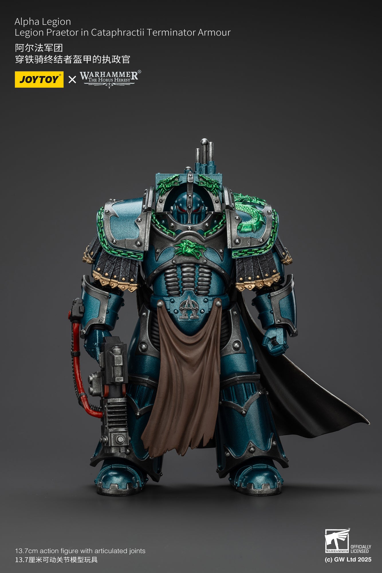Joytoy: Alpha Legion Legion Praetor in Cataphractii Terminator Armour