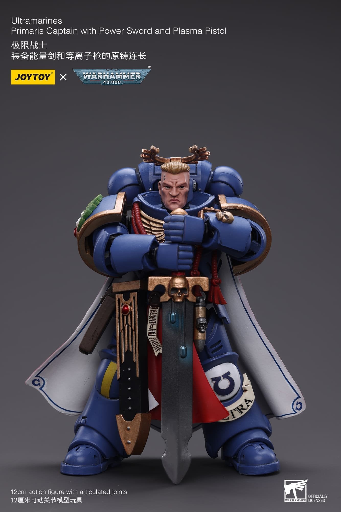 Joytoy: Ultramarines Primaris Captain with Power Sword and Plasma Pistol