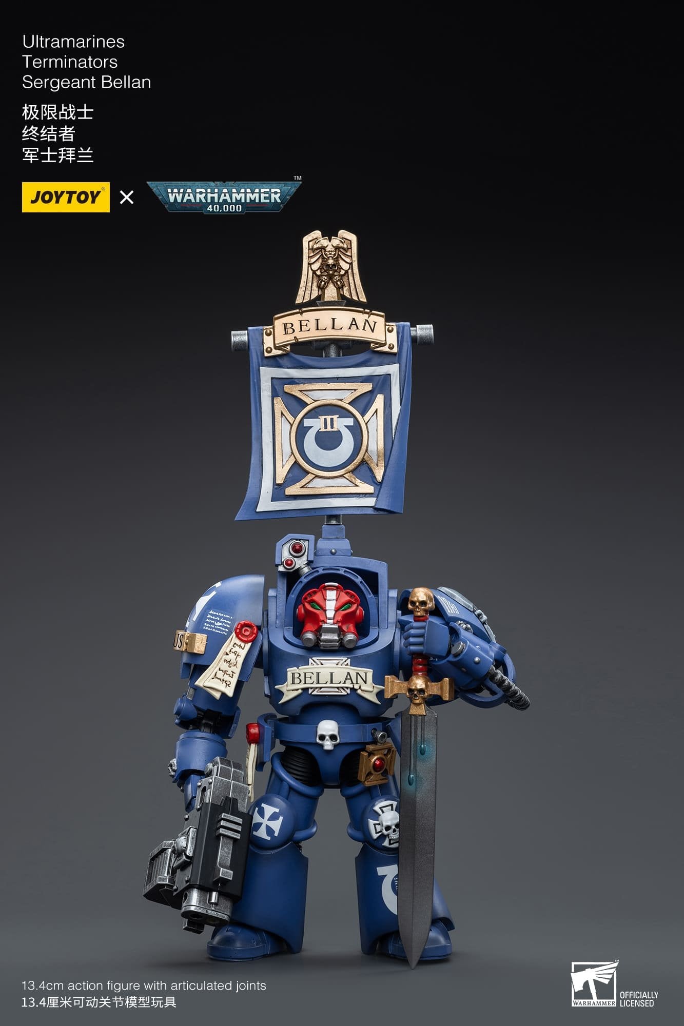 Joytoy: Ultramarines Terminators Sergeant Bellan
