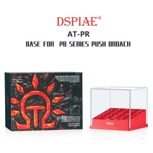 DSPIAE: Base for PB Series Push Broach