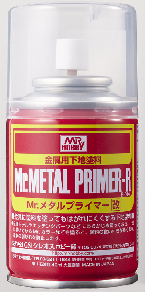 B504: Mr Metal Primer R Spray