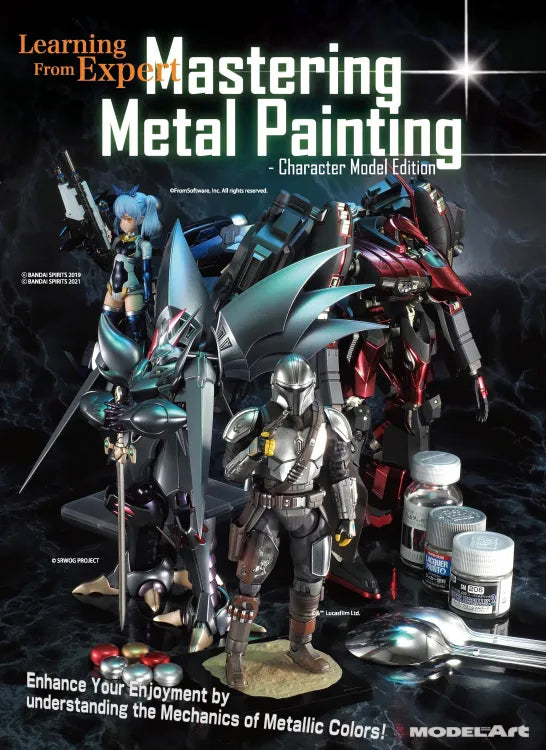 Model Art: Mastering Metal Painting - Character Model Edition (Eng)