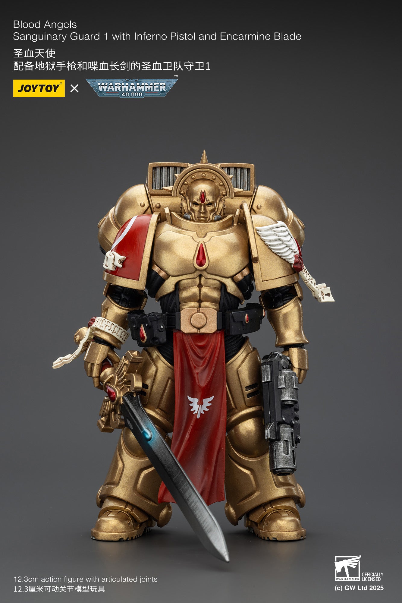 Joytoy: Blood Angels Sanguinary Guards 1 with Inferno Pistol and Encarmine Blade