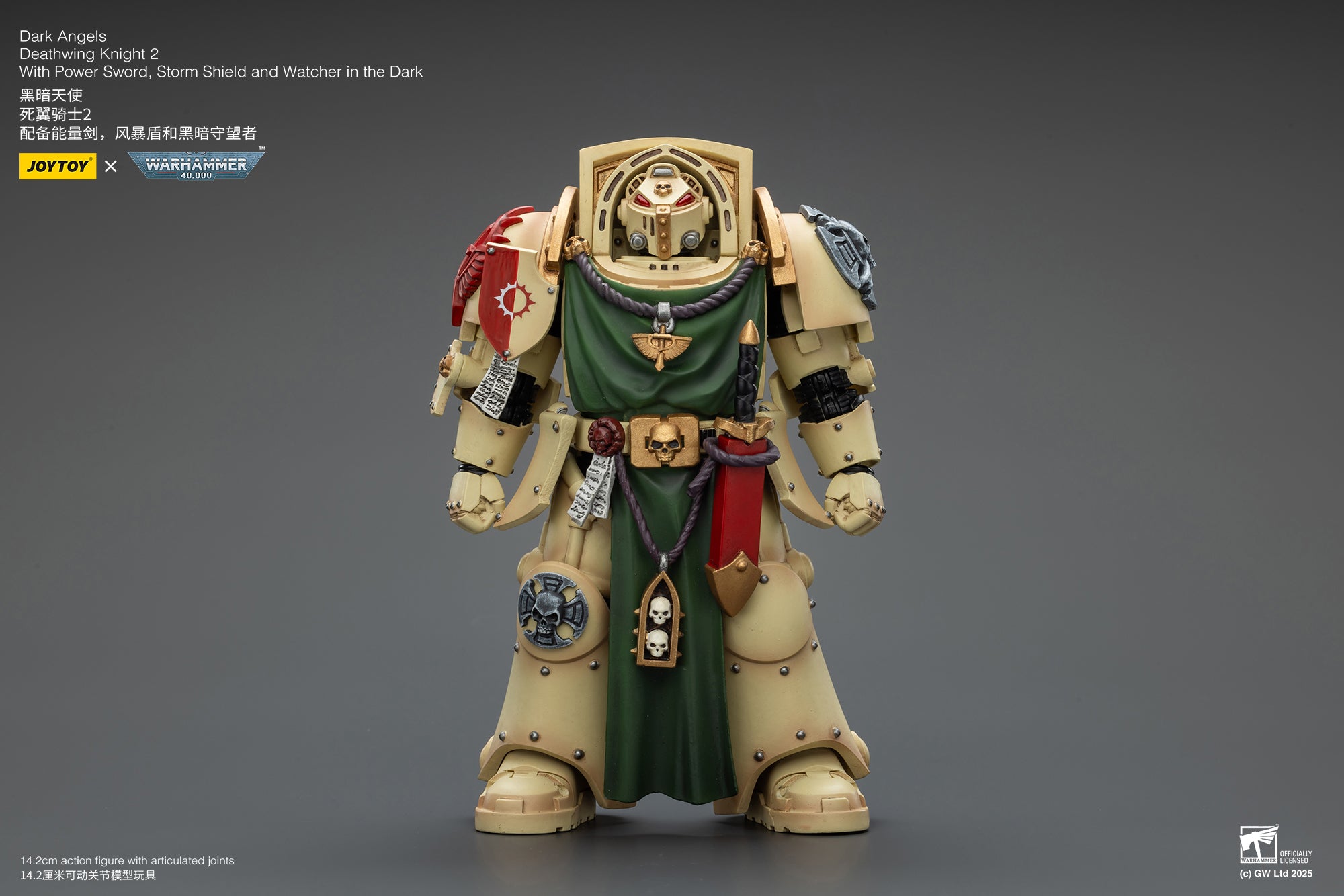 Joytoy: Dark Angels Deathwing Knights 2 With Power Sword, Storm Shield and Watcher in the Dark