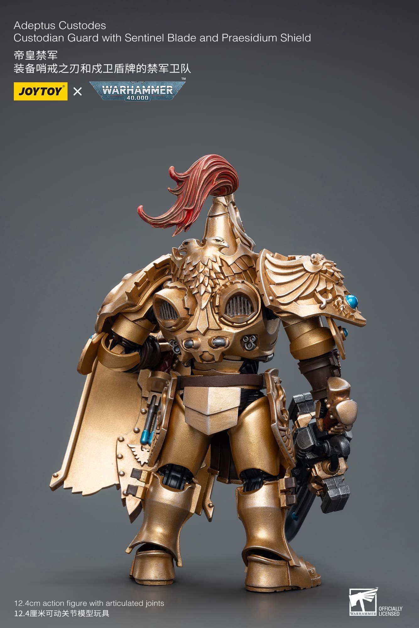 Joytoy: Adeptus Custodes Custodian Guard with Sentinel Blade and Praesidium Shield