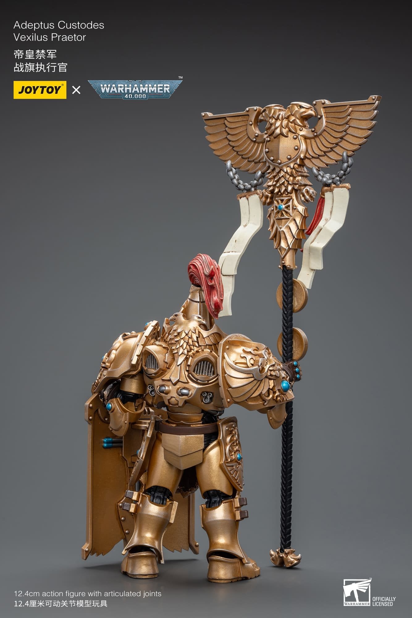 Joytoy: Adeptus Custodes Vexilus Praetor