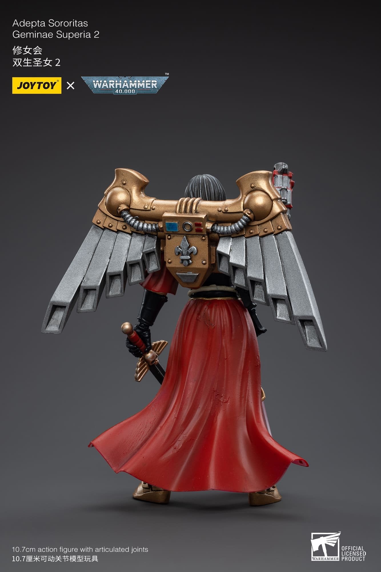 Joytoy: Adepta Sororitas Geminae Superia 2