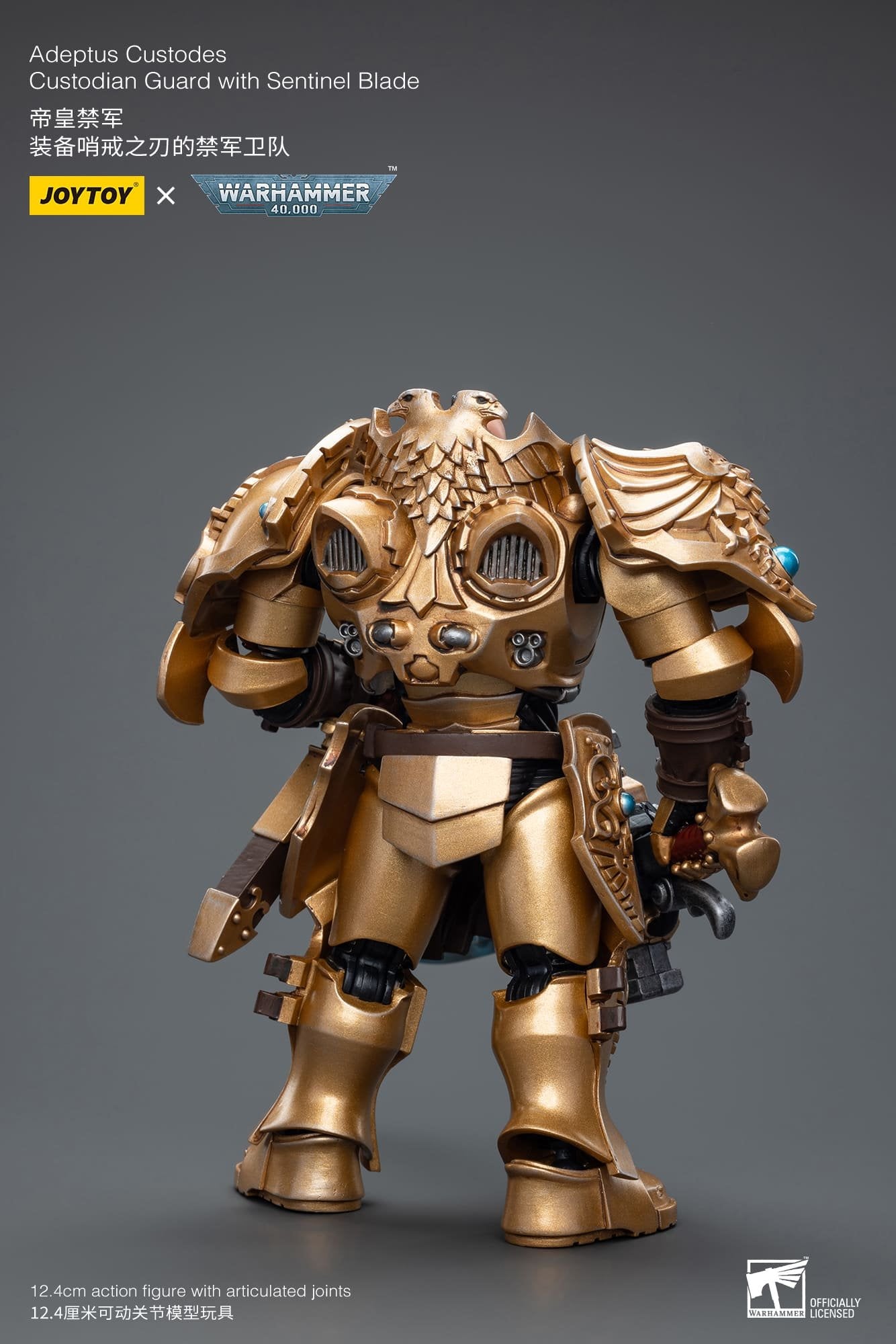 Joytoy: Adeptus Custodes Custodian Guard with Sentinel Blade