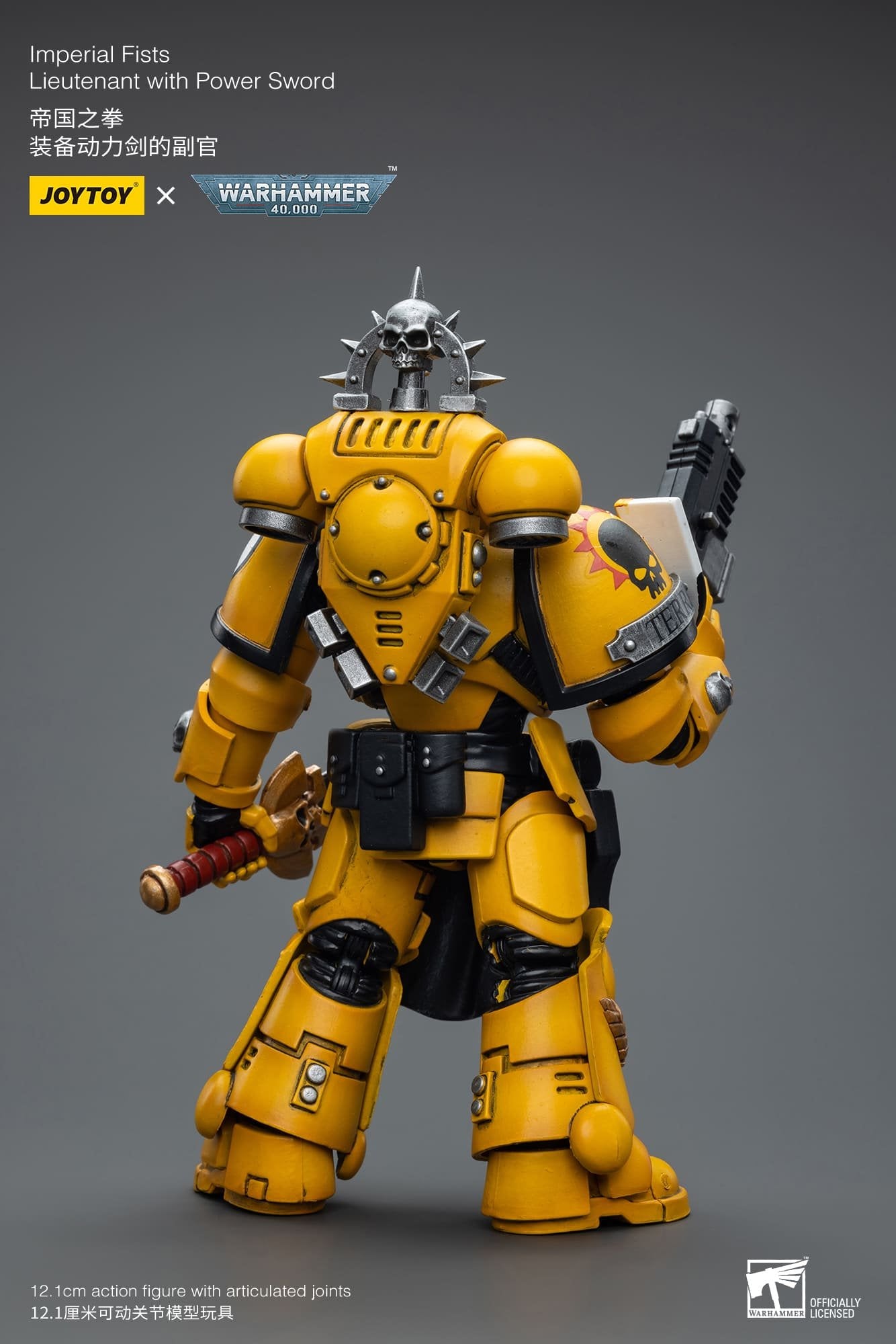 Joytoy: Imperial Fists Lieutenant with Power Sword