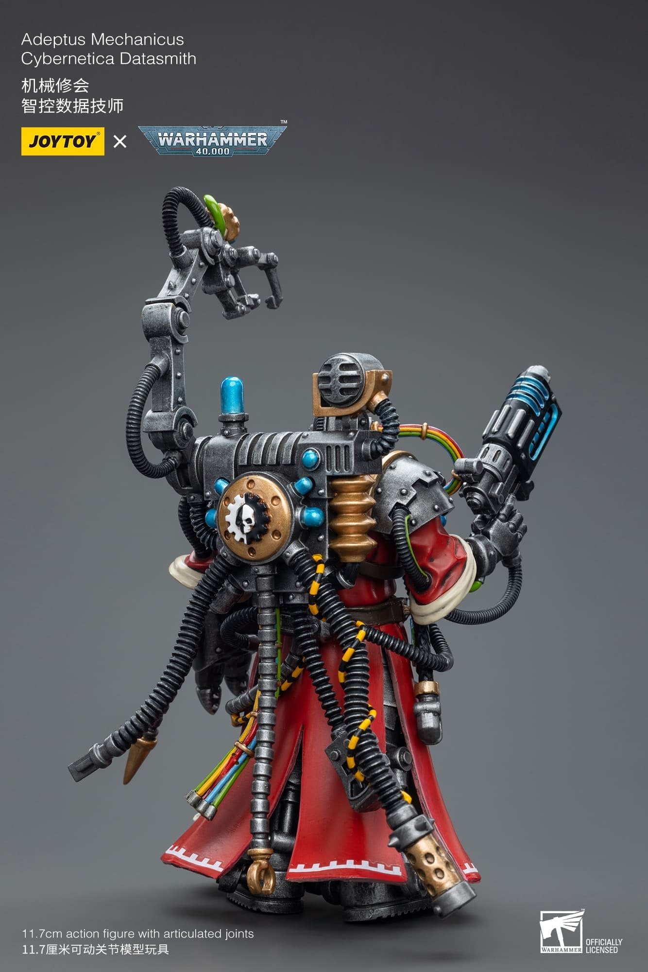 Joytoy: Adeptus Mechanicus Cybernetica Datasmith