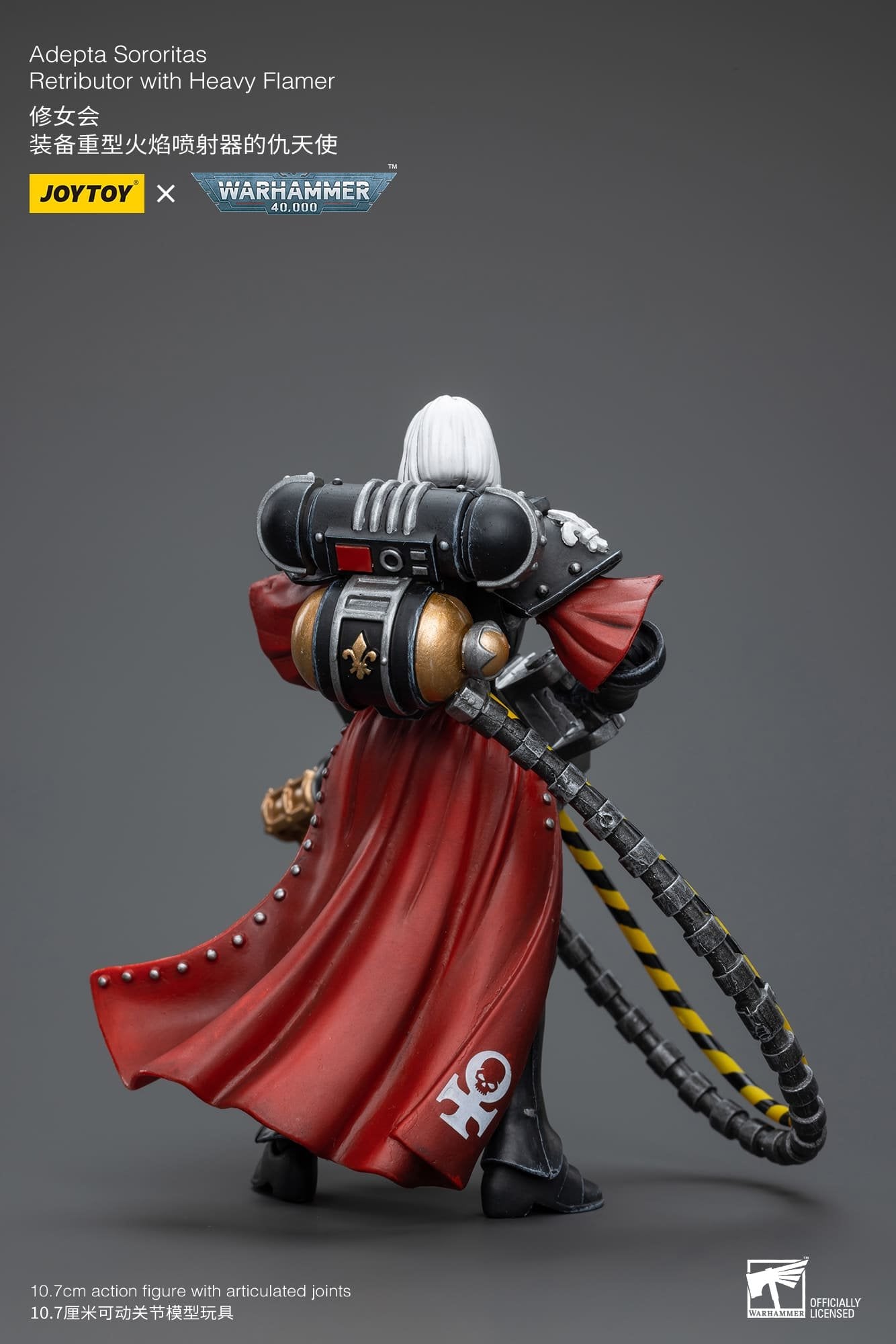 Joytoy: Adepta Sororitas Retributor with Heavy Flamer