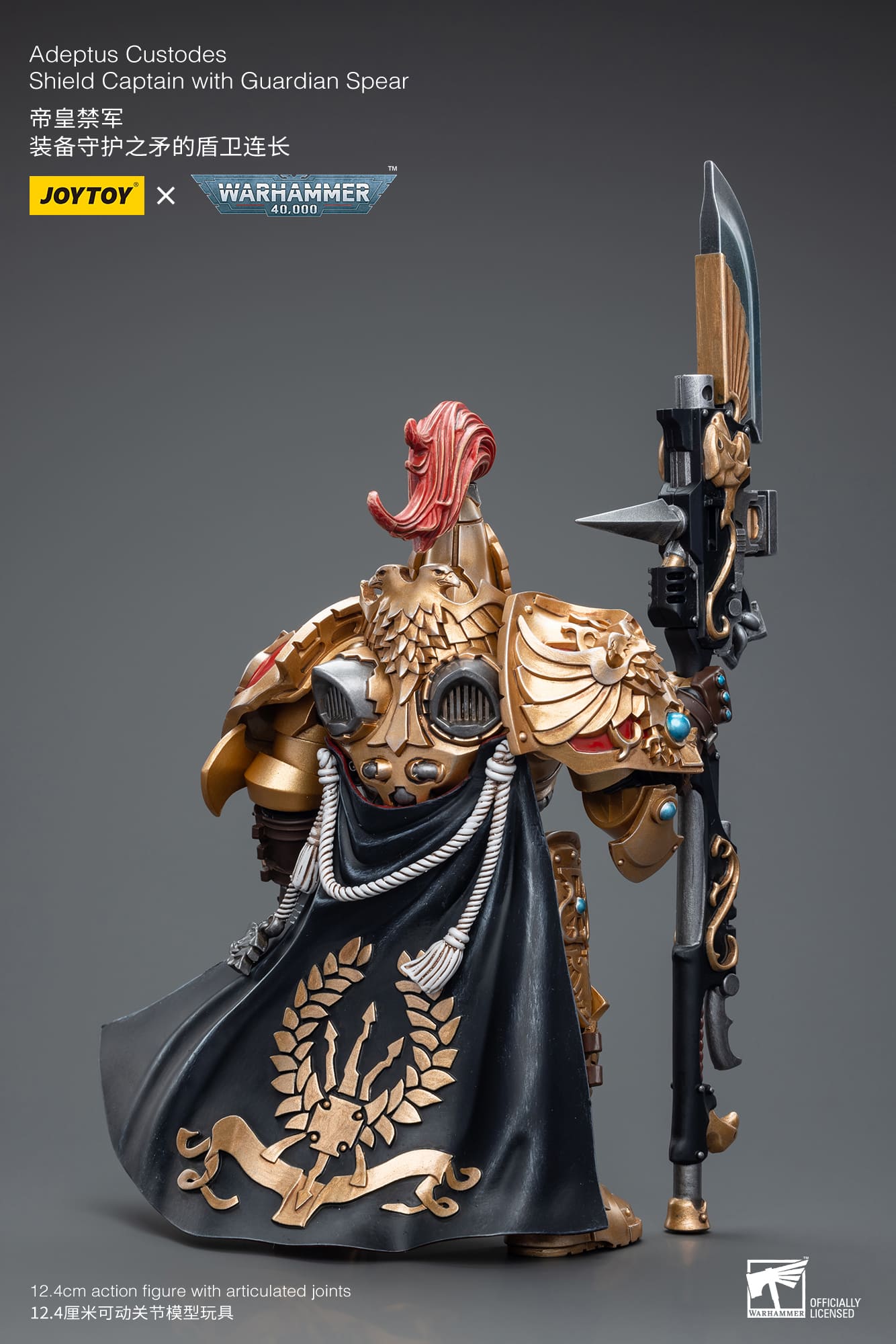 Joytoy: Adeptus Custodes Shield Captain with Guardian Spear (2024 Version)