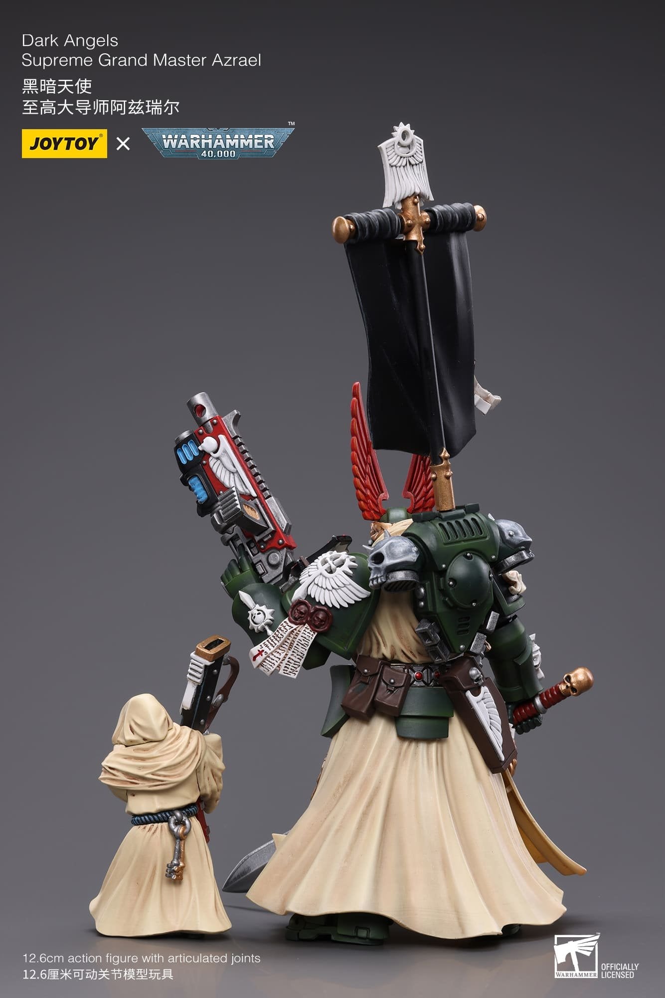 Joytoy: Dark Angels Supreme Grand Master Azrael