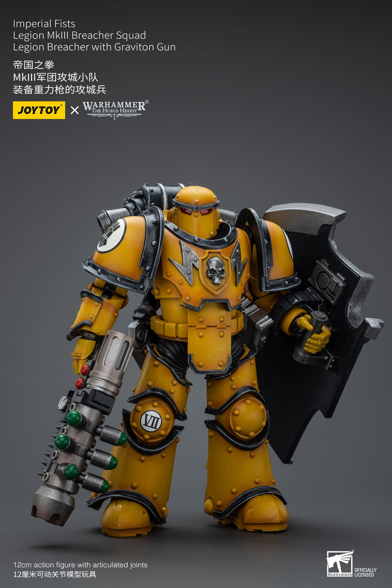 Joytoy: Imperial Fists Legion MKIII Breacher Squad Legion Breacher with Graviton Gun