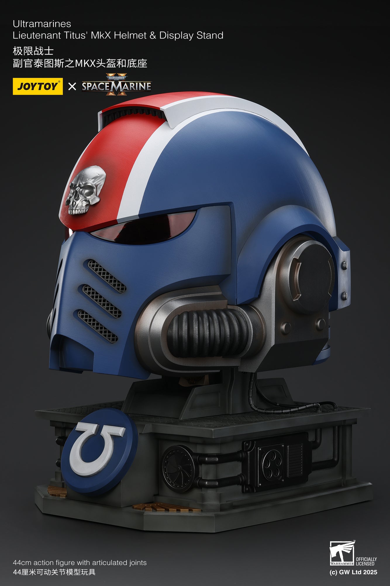 Joytoy: Ultramarines Lieutenant Titus' MKX Helmet & Display Stand