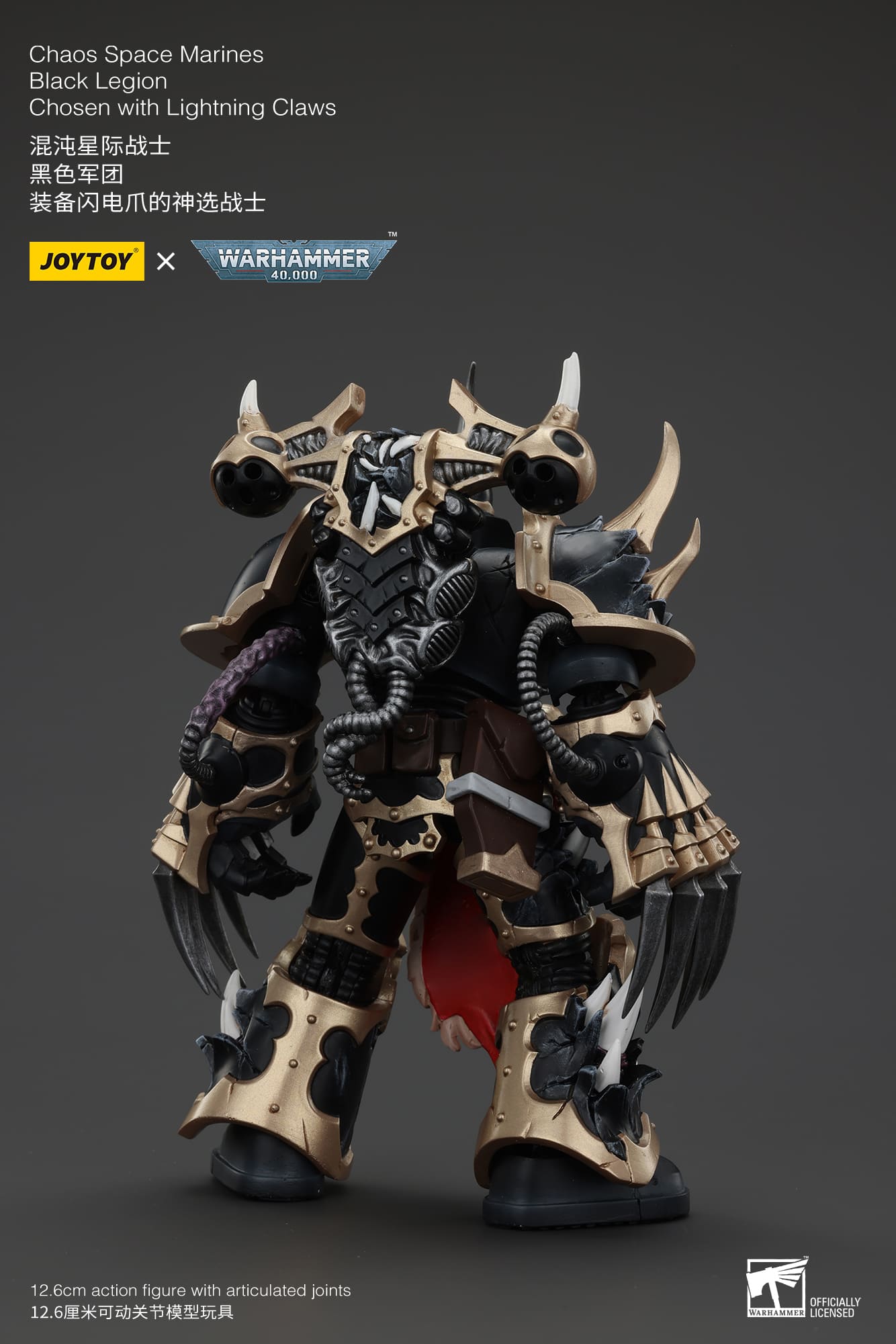 Joytoy: Chaos Space Marines Black Legion Chosen with Lightning Claws
