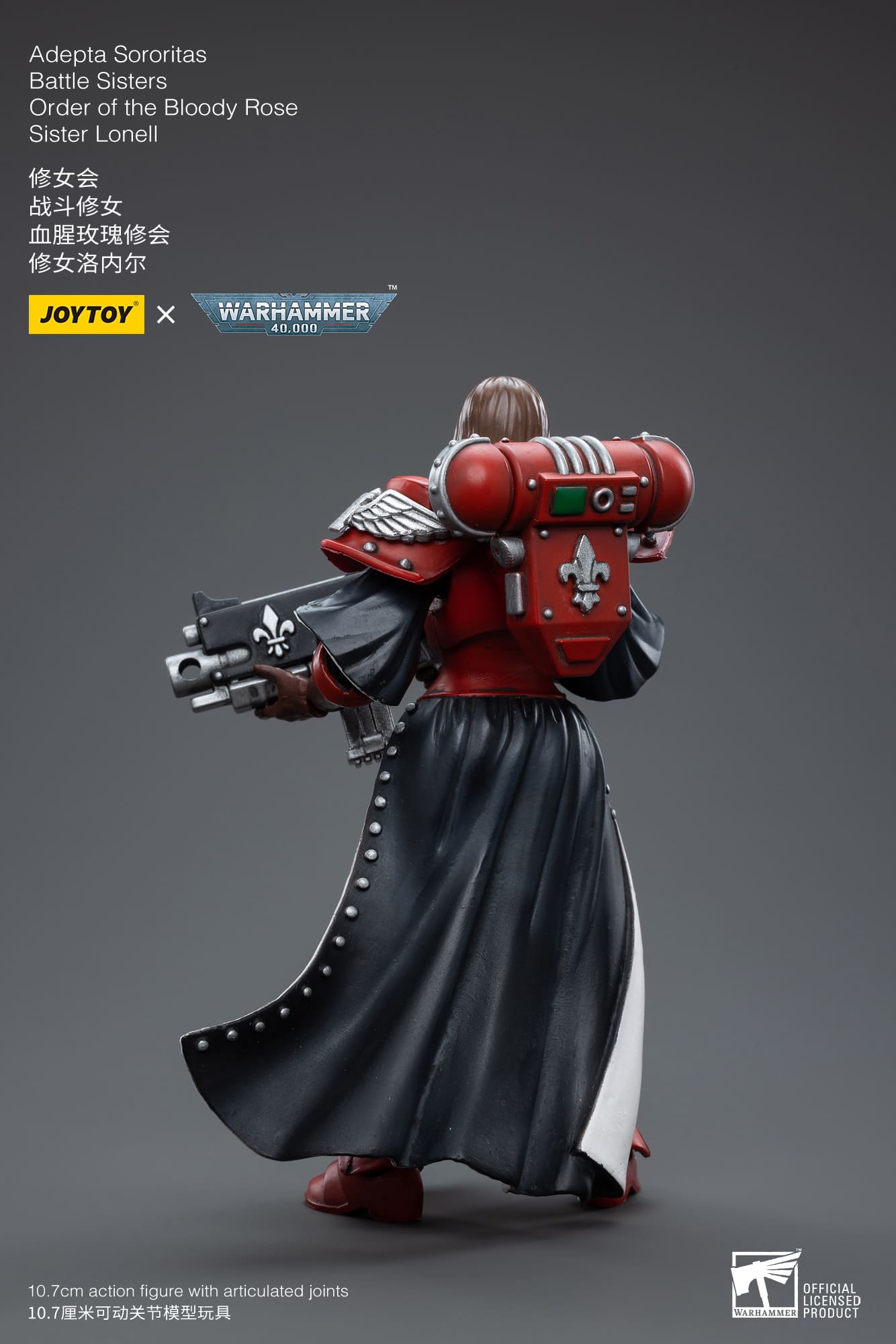Joytoy: Adepta Sororitas Battle Sisters Order of the Bloody Rose, Sister Lonell