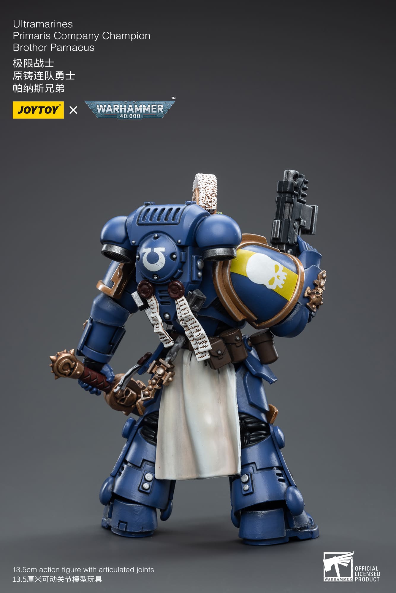 Joytoy: Ultramarines Primaris Company Champion Brother Parnaeus