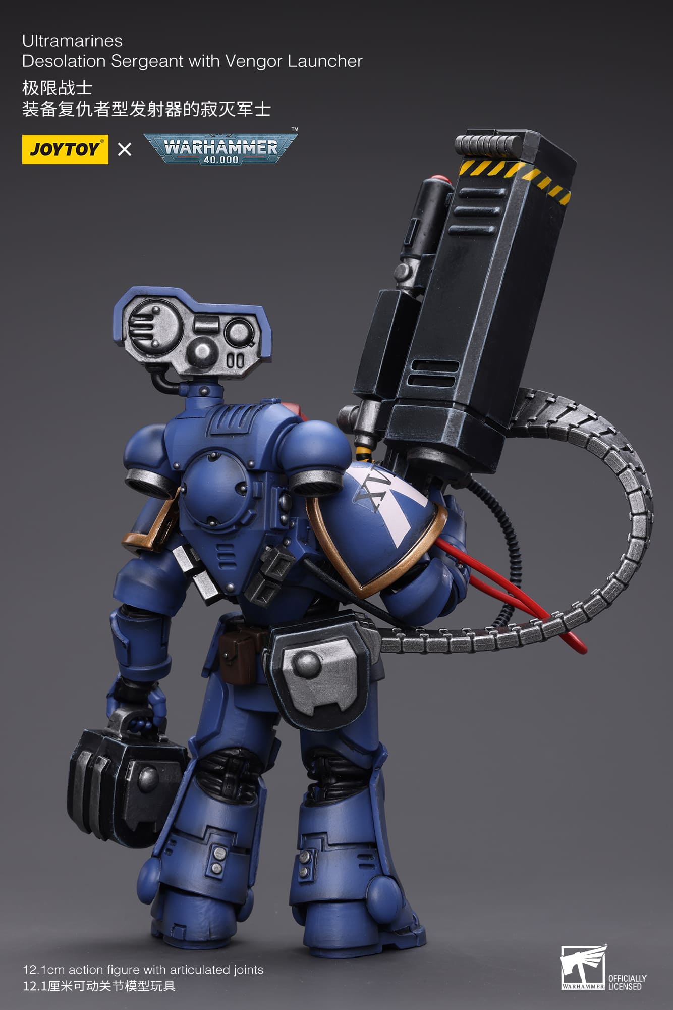 Joytoy: Ultramarines Desolation Sergeant with Vengor Launcher