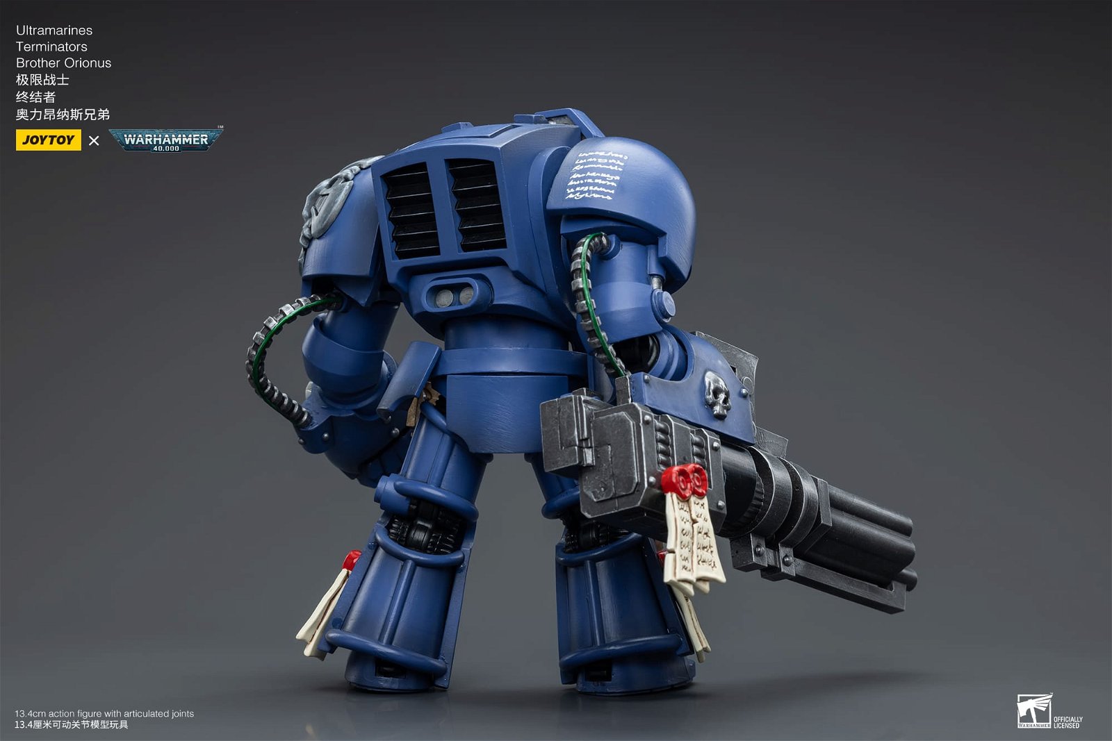Joytoy: Ultramarines Terminators Brother Orionus